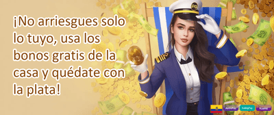 Giros Gratis en Slots Hot promotion